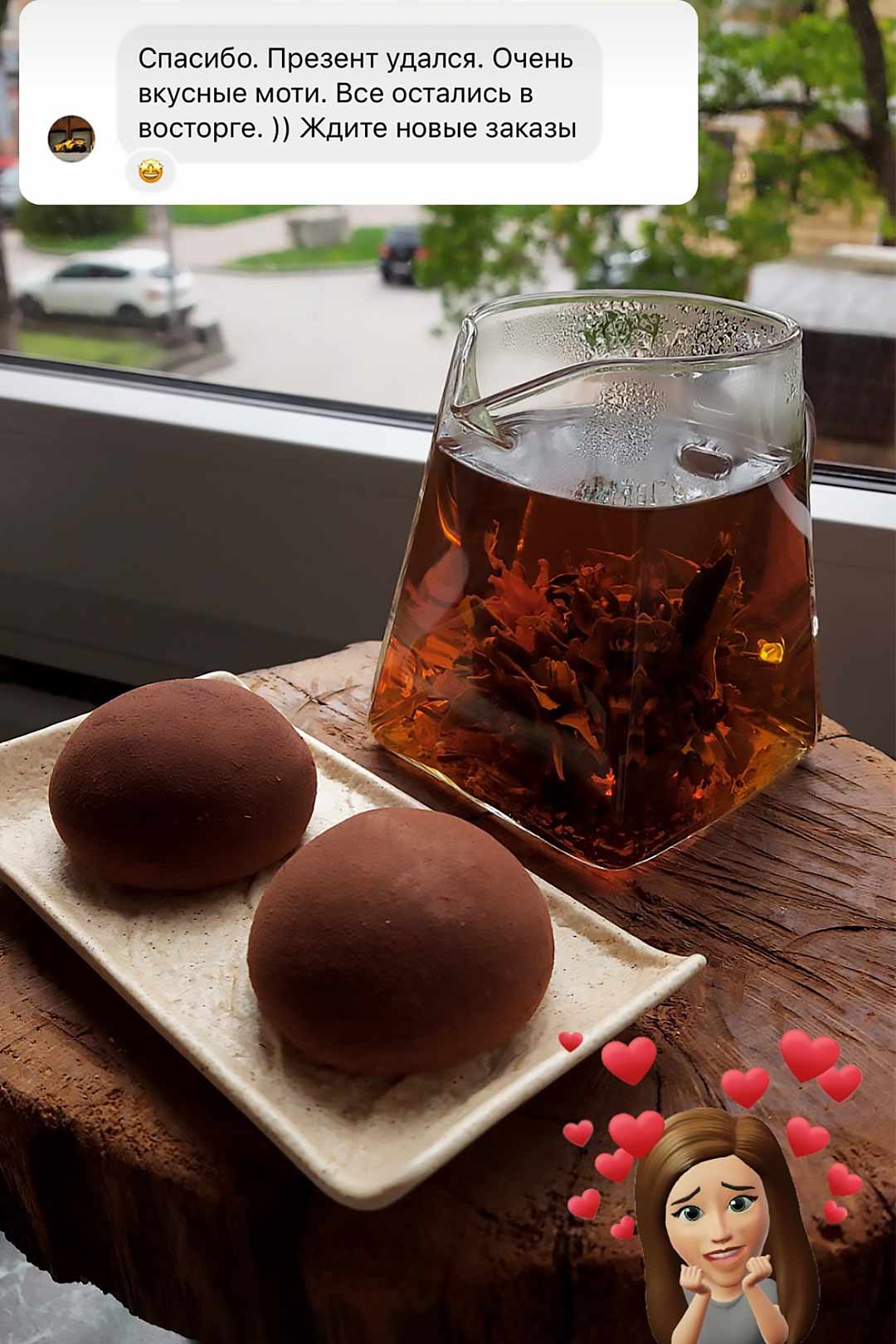 Mochi (моти, моті, мочи, мочі) трендовий японський десерт