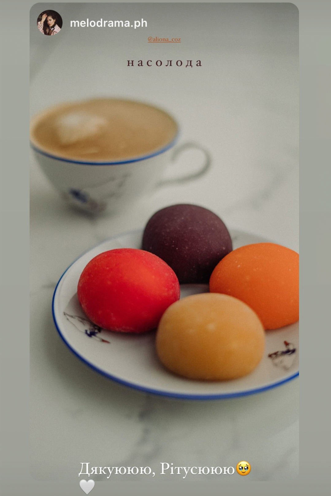 Mochi (моти, моті, мочи, мочі) трендовий японський десерт