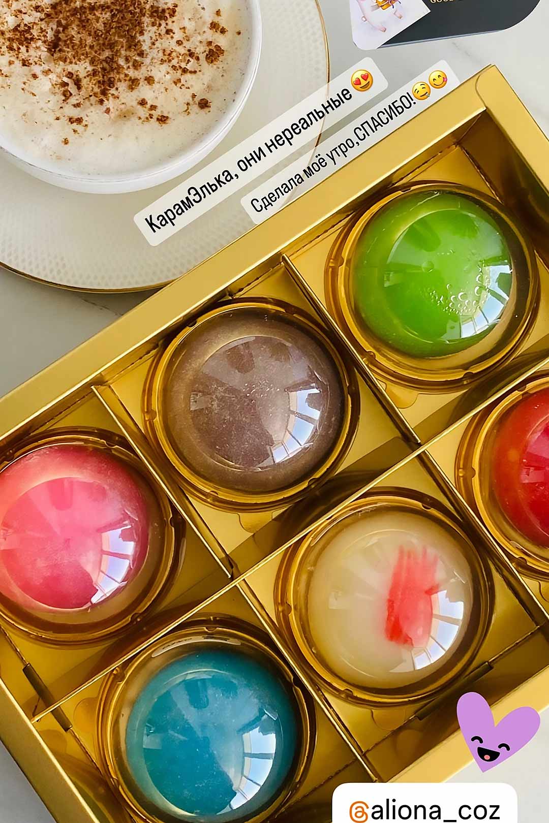 Mochi (моти, моті, мочи, мочі) трендовий японський десерт